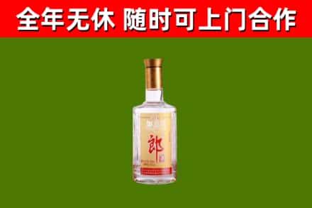 莲都回收郎酒