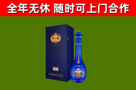 莲都回收梦之蓝M6